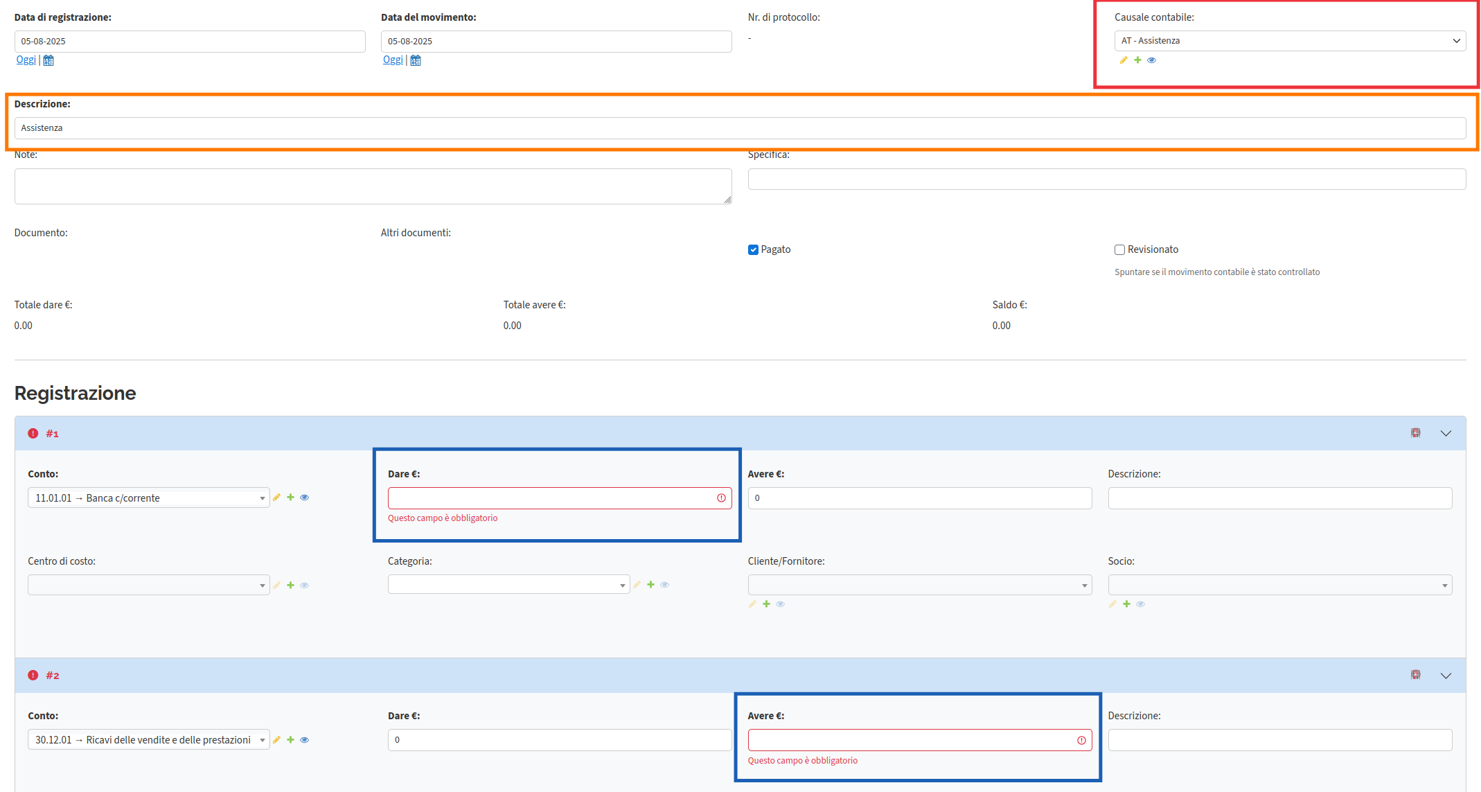 Screen per uso causali predefinite con movimenti contabili avanzati (nuova amministrazione)